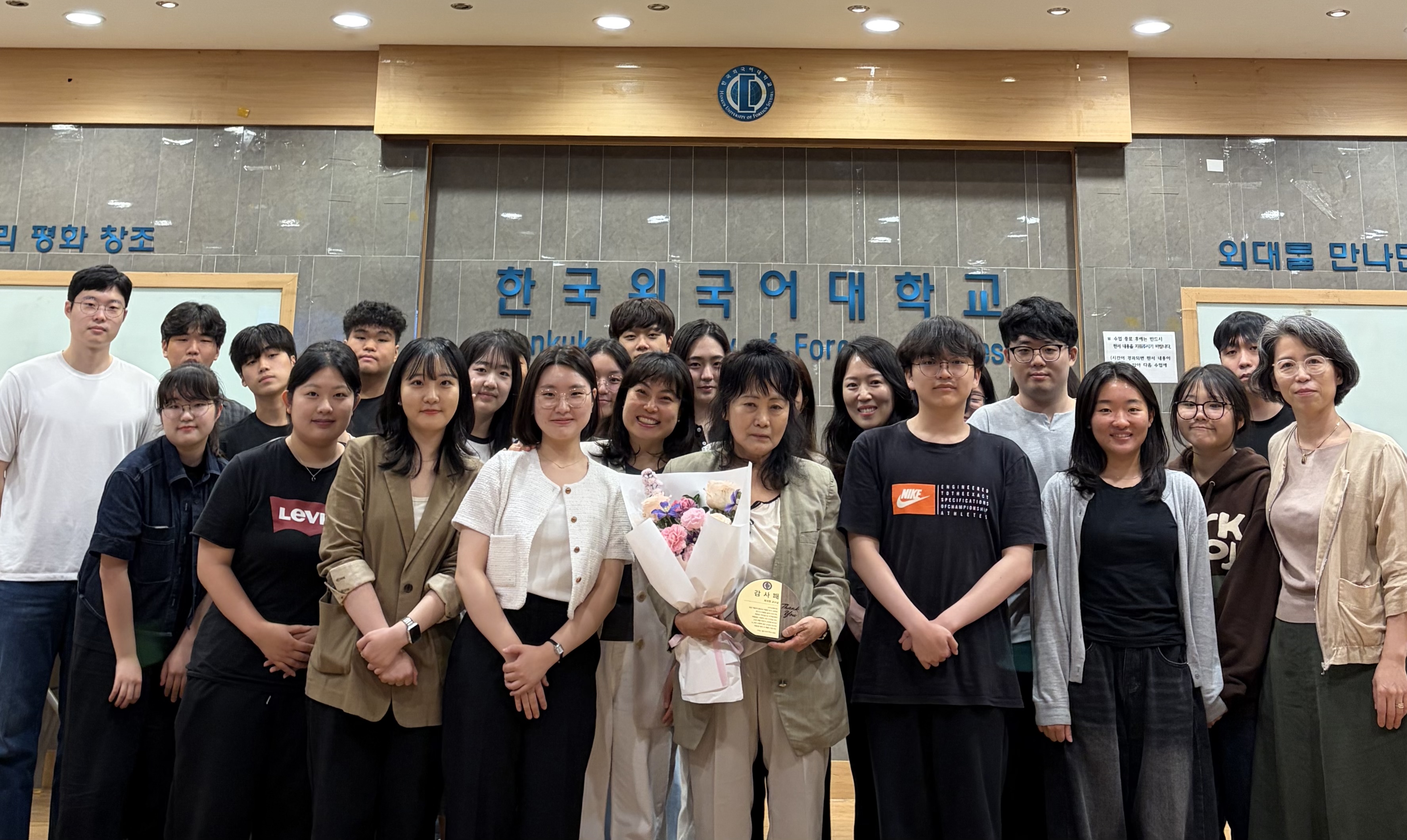2026-1 그리스학 학술제 대표이미지