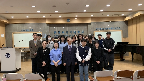 2026-1 그리스해운특강 대표이미지