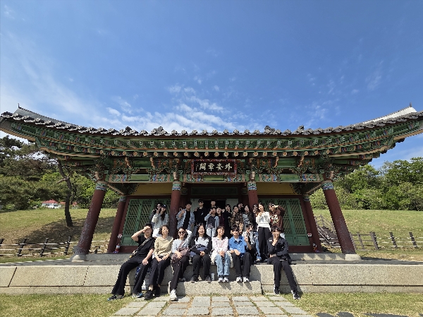 2026년 1학기 답사 대표이미지