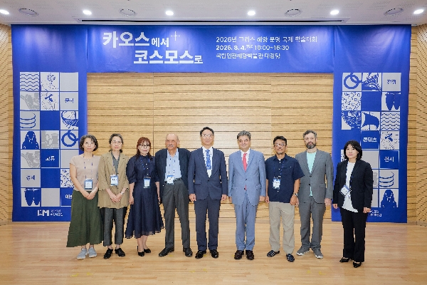 2026년 인천해양박물관 그리스 해양문명 국제 대표이미지