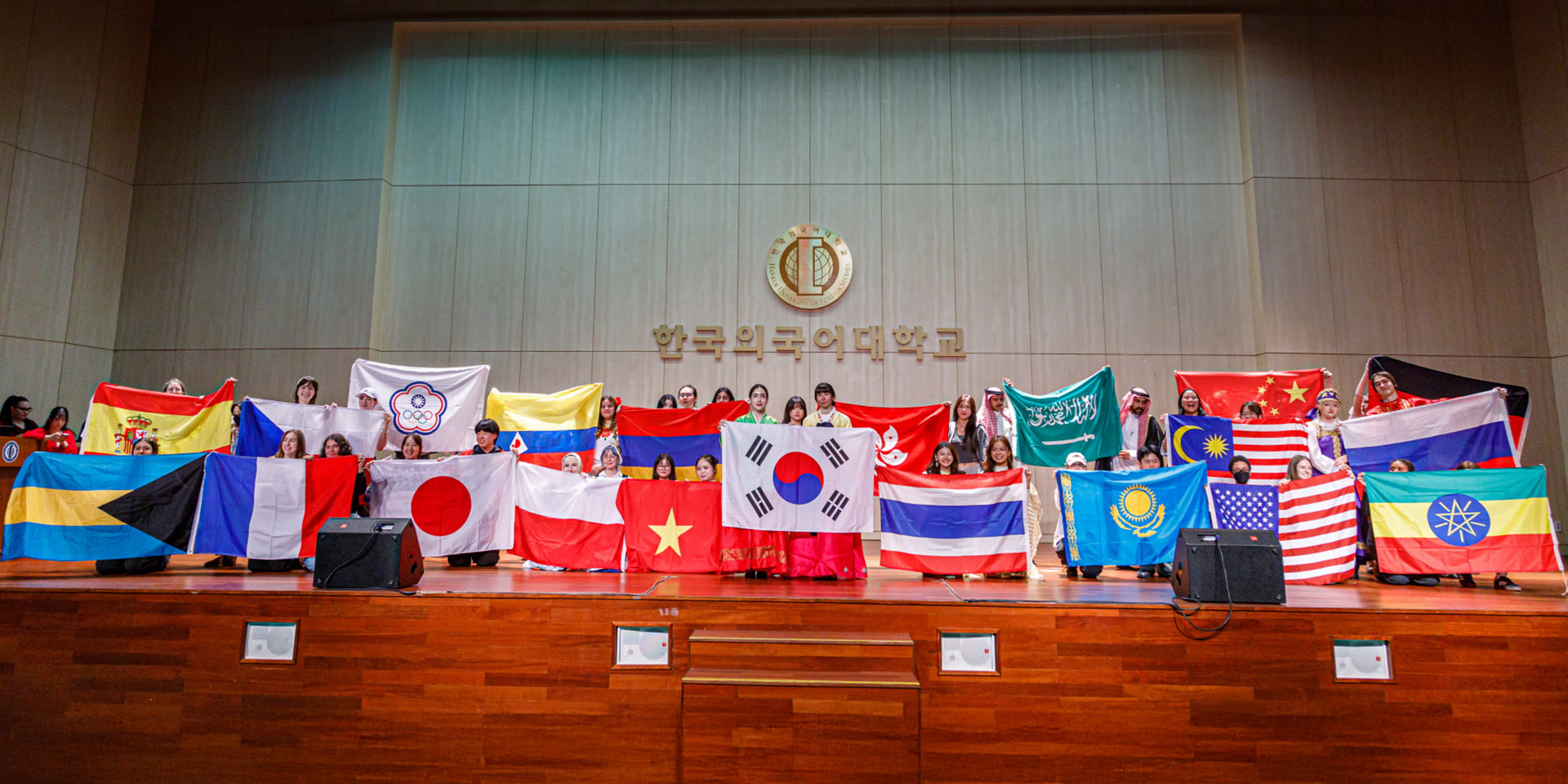 한국어문화교육원